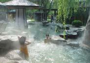 Jiuhua Spa and Resort